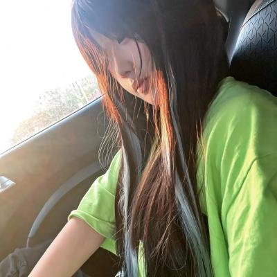 美丽至极
